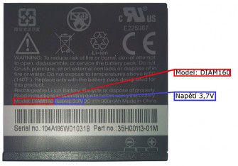 bat mt-1412