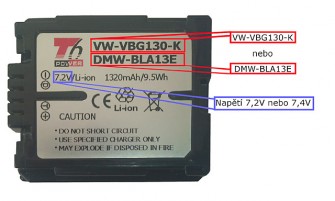 bat vc-1412