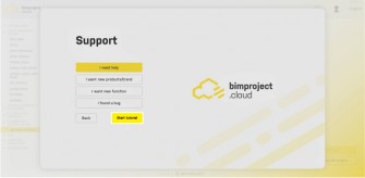 bimproject cloud-Support-2119