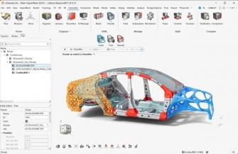Online webinář Altair HyperMesh Introduction to New Interface and Technology - 4. prosince 2025 - od 9,00 hod. (zdroj: Advanced Engineering) AE1-HyperMesh GUI-2549